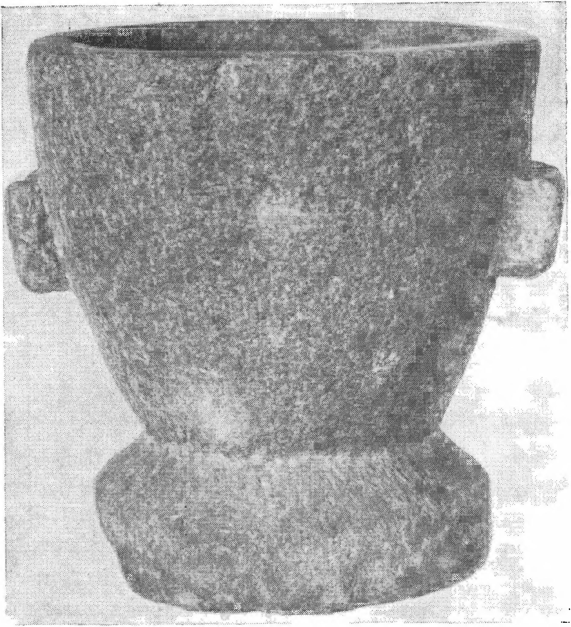 9. Каменная ступка, найденная в Ольвии в 1905 г. 9. Каменная ступка, найденная в Ольвии в 1905 г.