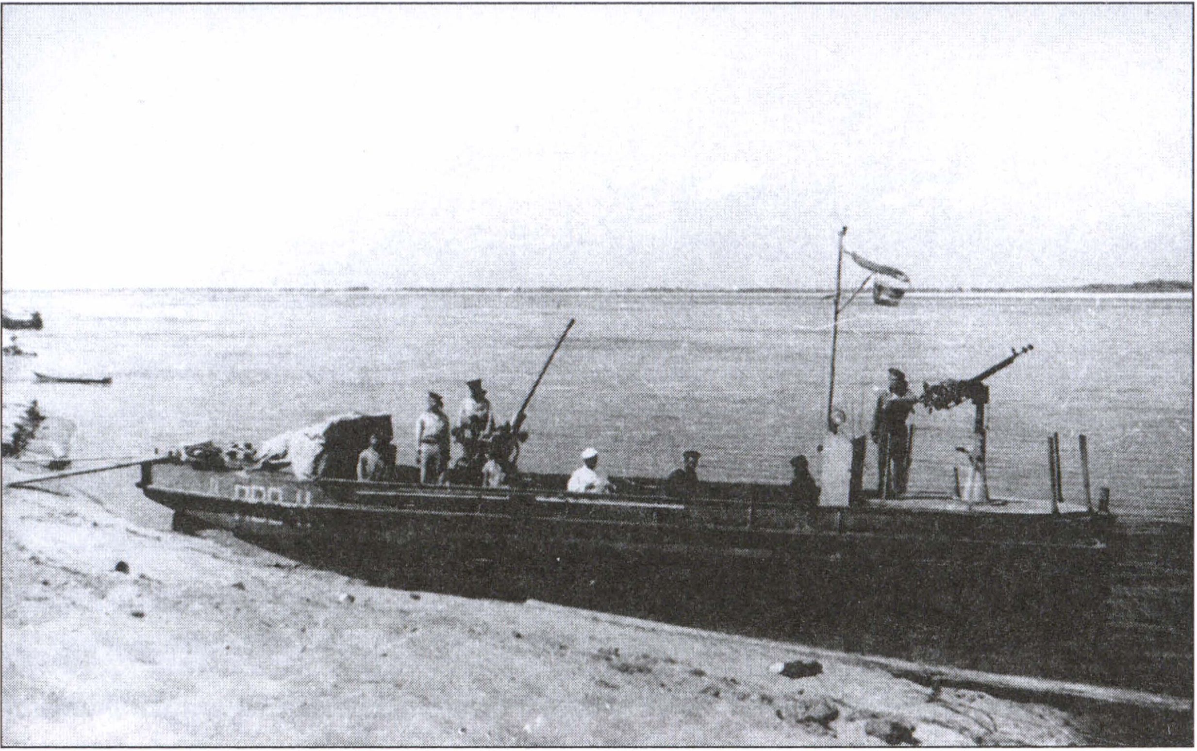 Бот ДБ-7. Погиб в ночь на 8 ноября 1943 года у Эльтигена Бот ДБ-7. Погиб в ночь на 8 ноября 1943 года у Эльтигена