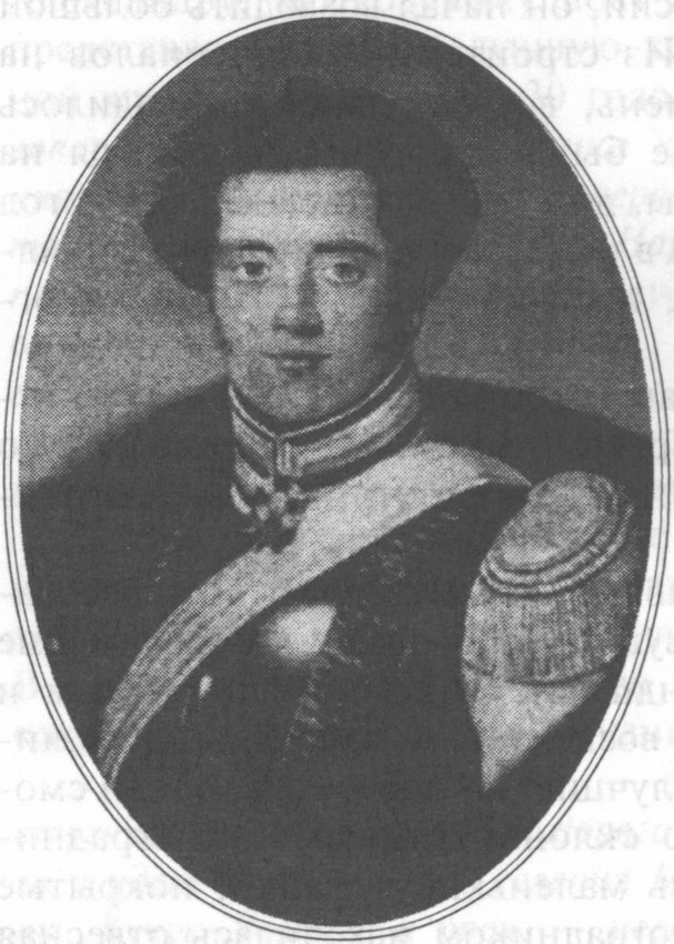 Дмитрий Евлампиевич Башмаков — владелец имения Варино Дмитрий Евлампиевич Башмаков — владелец имения Варино