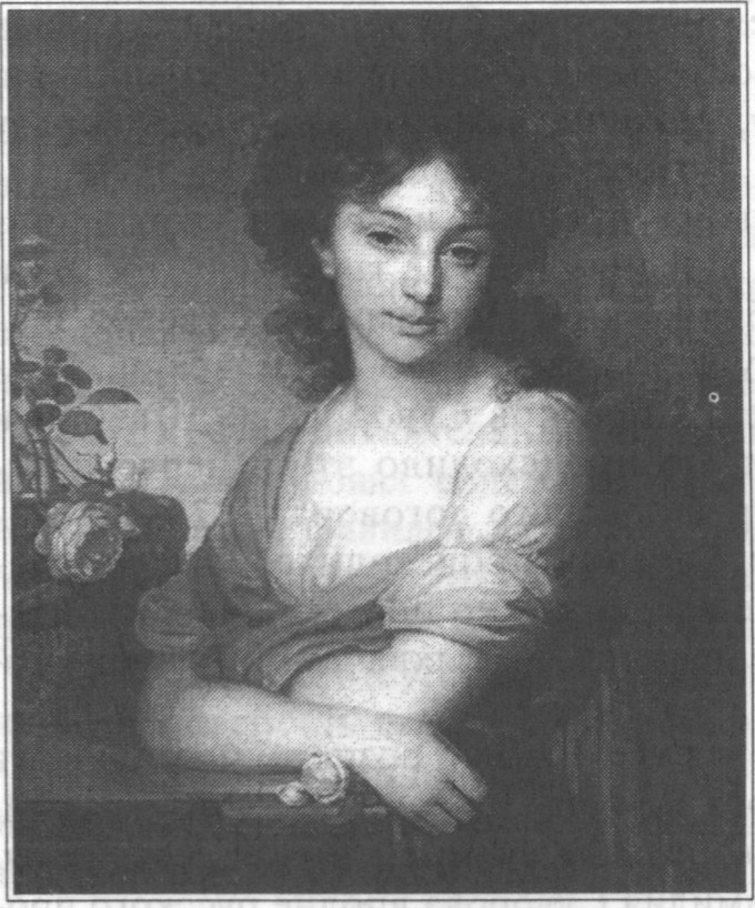 Княгиня Елена Александровна Суворова Княгиня Елена Александровна Суворова