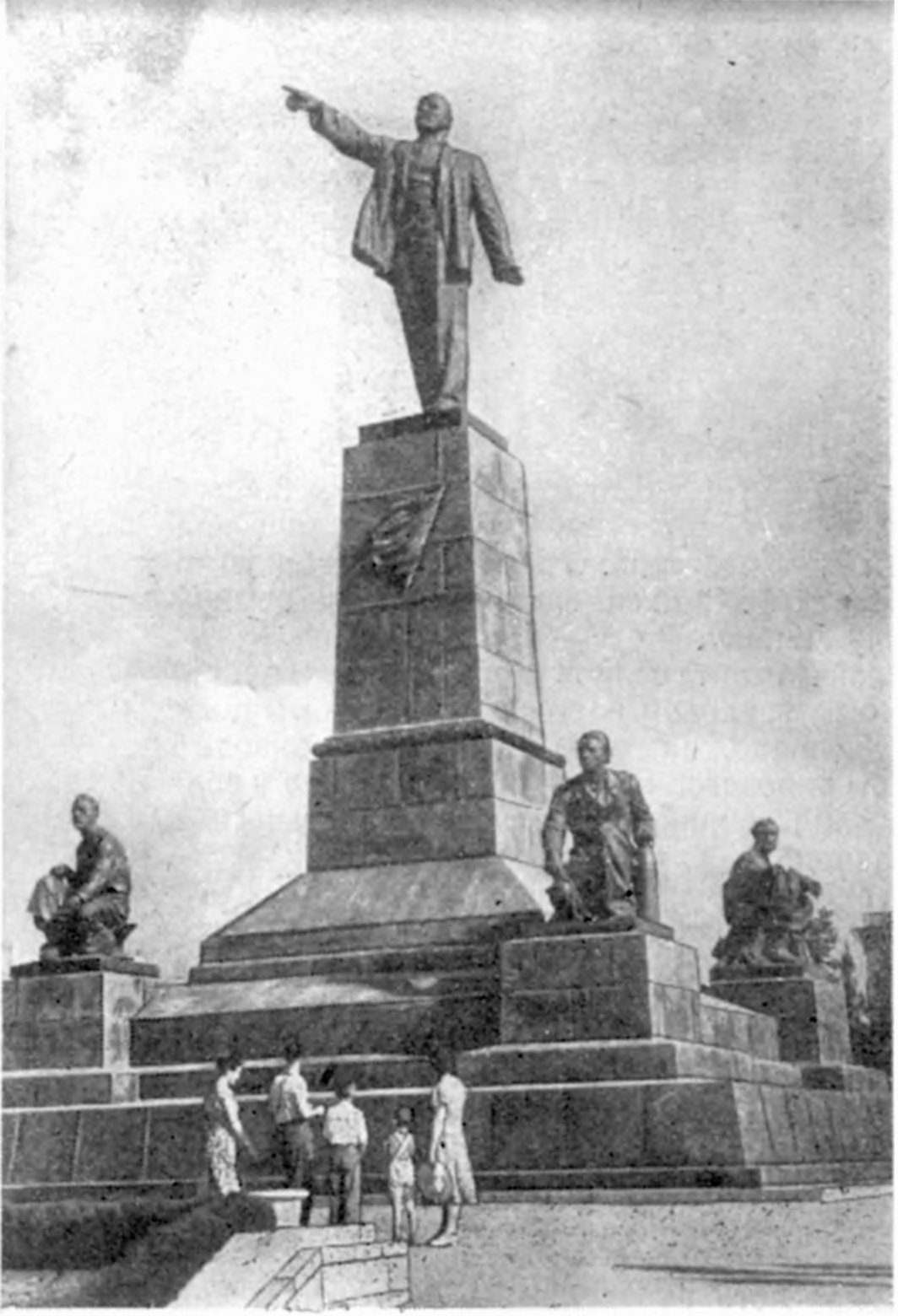 Памятник Владимиру Ильичу Ленину Памятник Владимиру Ильичу Ленину