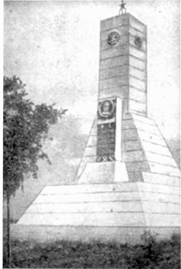Памятник пяти морякам-черноморцам Памятник пяти морякам-черноморцам