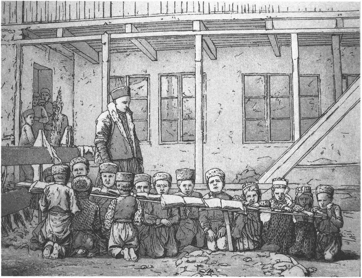 Мектебе совместного обучения. Гравюра. Из коллекции музея Ларишес Мектебе совместного обучения. Гравюра. Из коллекции музея Ларишес
