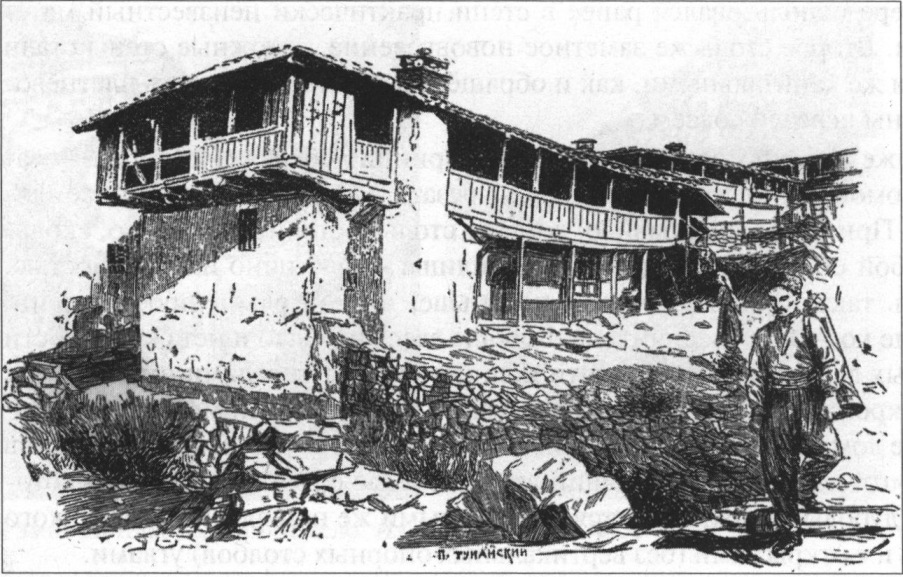 Таких домов в деревне 1930-х гг. было ещё много. Рисунок П.М. Туманского Таких домов в деревне 1930-х гг. было ещё много. Рисунок П.М. Туманского