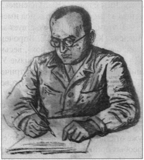 Первая полоса Красного Крыма от 18 июня 1936 г. с одой Умера Ипчи «Сталину» и портретом поэта Первая полоса Красного Крыма от 18 июня 1936 г. с одой Умера Ипчи «Сталину» и портретом поэта