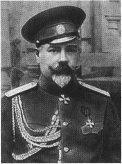 А.И. Деникин, генерал-лейтенант, во время войны командующий Западным и Юго-Западным фронтами А.И. Деникин, генерал-лейтенант, во время войны командующий Западным и Юго-Западным фронтами