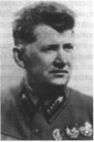 С.Ф. Реденс С.Ф. Реденс