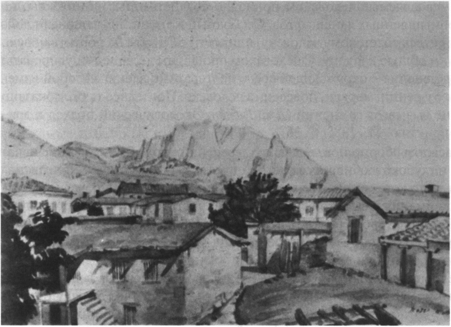 Деревня Коз в конце 1930-х гг. Акварель С.Н. Кожина Деревня Коз в конце 1930-х гг. Акварель С.Н. Кожина
