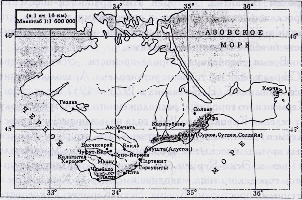 Рисунок 12. Средневековый Крым в XII—XV веках Рисунок 12. Средневековый Крым в XII—XV веках