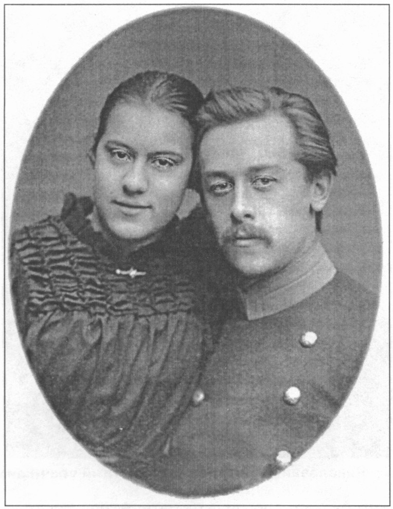 Сергей Иванович Метальников с женой Ольгой Владимировной, дочерью В.Н. Дмитриева Сергей Иванович Метальников с женой Ольгой Владимировной, дочерью В.Н. Дмитриева