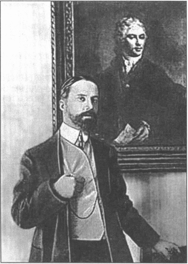 Иван Яковлевич Билибин Иван Яковлевич Билибин