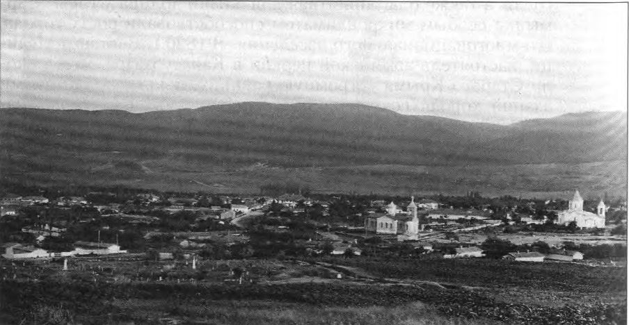 Общий вид г. Старый Крым. Фото середины XX столетия Общий вид г. Старый Крым. Фото середины XX столетия