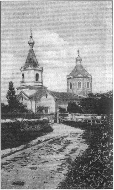 Общий вид г. Старый Крым. Фото середины XX столетия«Церковь во имя Успения Божией матери на месте бывшего армянского монастыря, обращенная впоследствии во дворец к прибытию в Старый Крым Екатерины II». Г. Спасский. Старый Крым. 1856 Общий вид г. Старый Крым. Фото середины XX столетия«Церковь во имя Успения Божией матери на месте бывшего армянского монастыря, обращенная впоследствии во дворец к прибытию в Старый Крым Екатерины II». Г. Спасский. Старый Крым. 1856