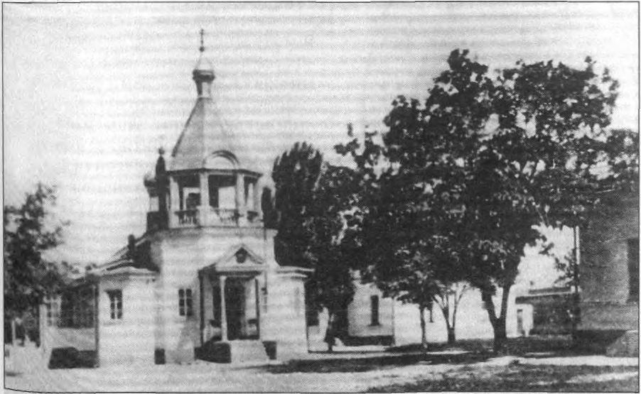 Церковь св. Пантелеймона на Казанском подворье. Построена и освящена в 1891 г. Изд. Trengler Церковь св. Пантелеймона на Казанском подворье. Построена и освящена в 1891 г. Изд. Trengler
