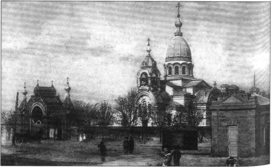 Казанский собор, построен в 1907 г. Архитектор Кейль. Изд. Р. Могилевская Казанский собор, построен в 1907 г. Архитектор Кейль. Изд. Р. Могилевская