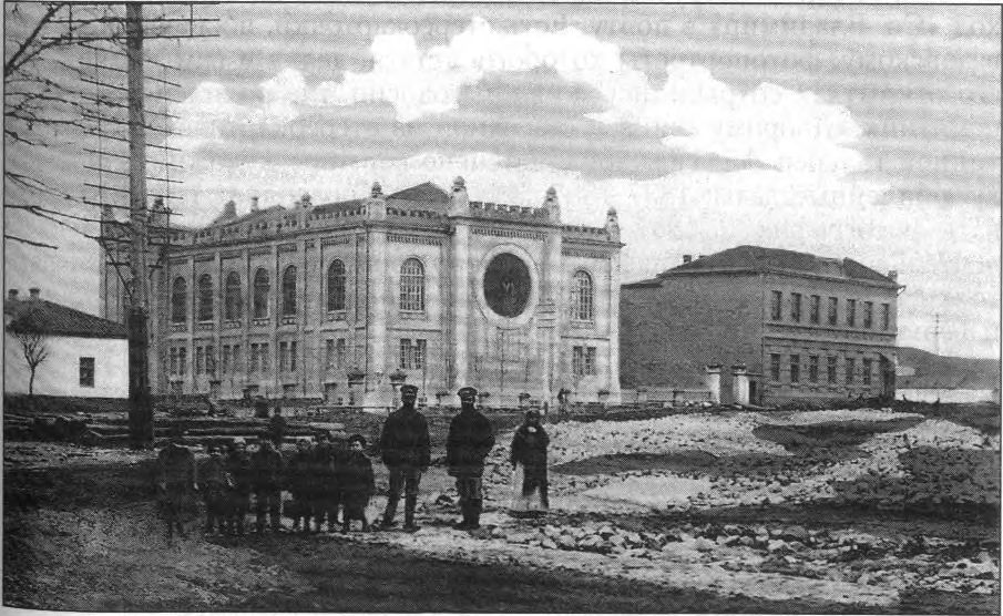 Хоральная синагога и Талмуд-Тора. Изд. Р. Могилевская Хоральная синагога и Талмуд-Тора. Изд. Р. Могилевская