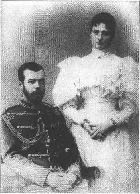 Николай II и Александра Федоровна. 1894 г. Николай II и Александра Федоровна. 1894 г.