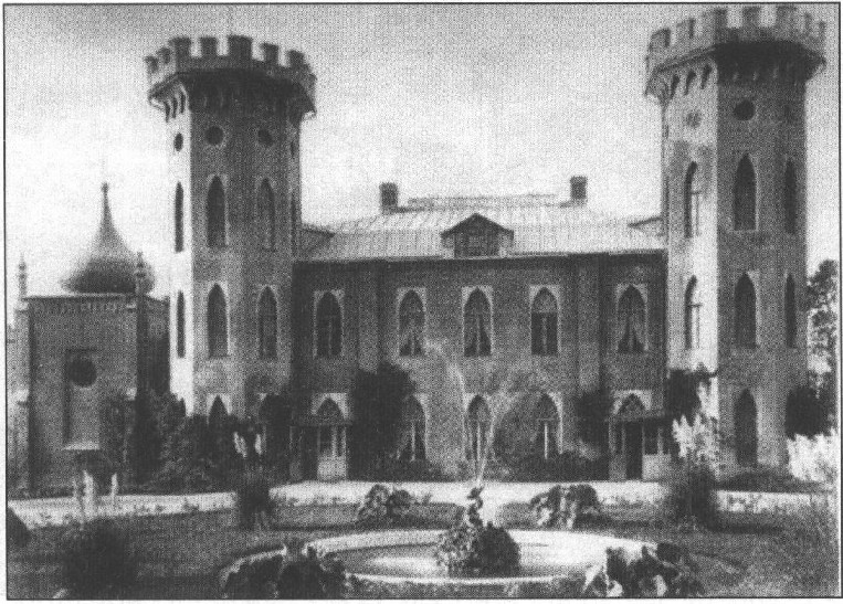 Гаспра. Дворец А.Н. Голицына в имении «Александрия». Северный фасад. 1860 г. Гаспра. Дворец А.Н. Голицына в имении «Александрия». Северный фасад. 1860 г.