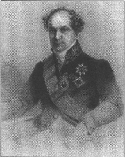 Т. Райт. Князь А.Н. Голицын (1773—1844). Гравюра. 1825 г. Т. Райт. Князь А.Н. Голицын (1773—1844). Гравюра. 1825 г.