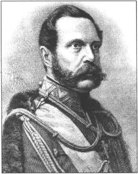 Император Александр II (1818—1881) Император Александр II (1818—1881)