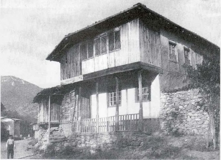 Татарский дом Татарский дом