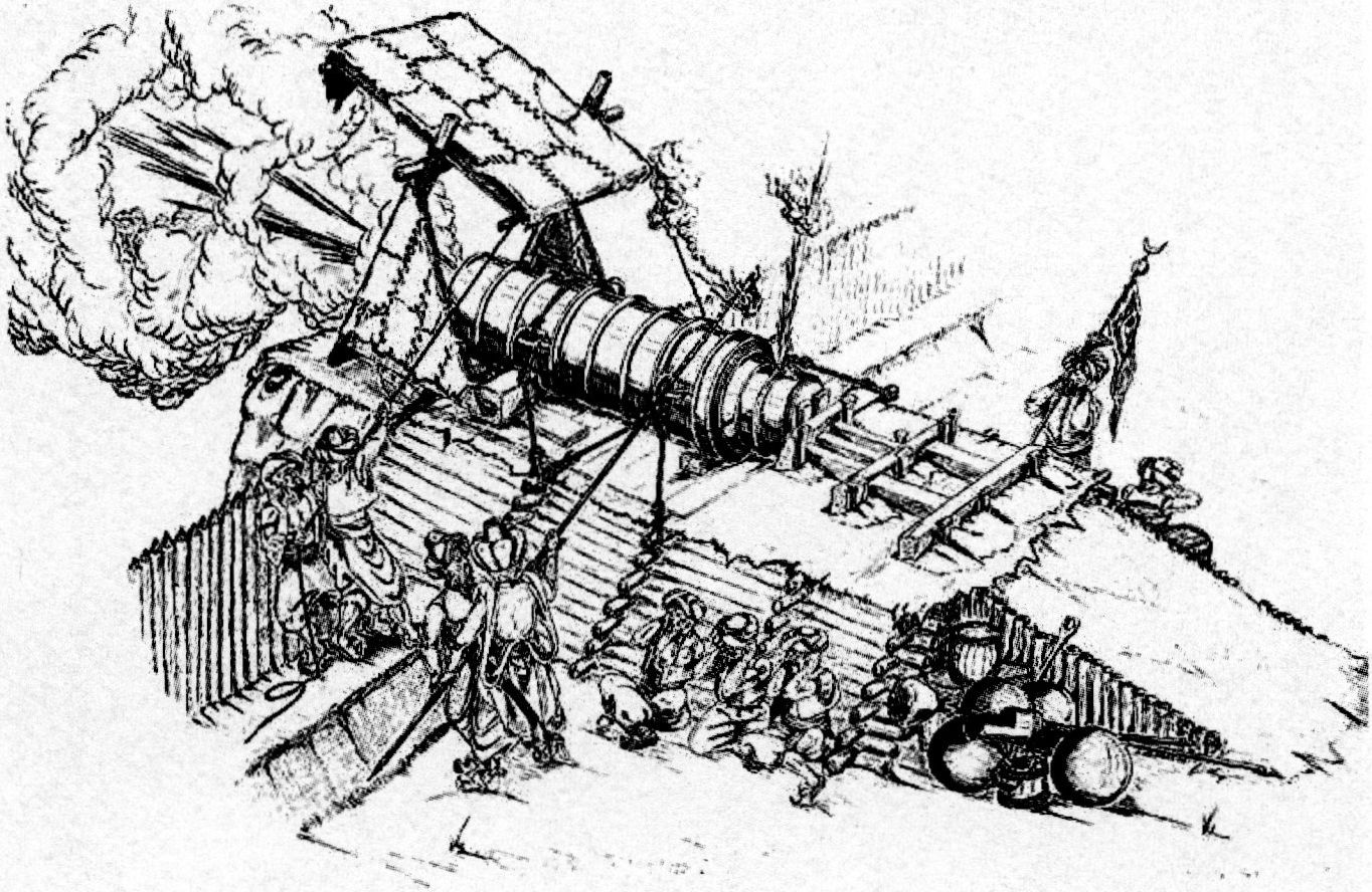 Османская артиллерийская позиция XV в. с дополнительным настилом для пушки Османская артиллерийская позиция XV в. с дополнительным настилом для пушки