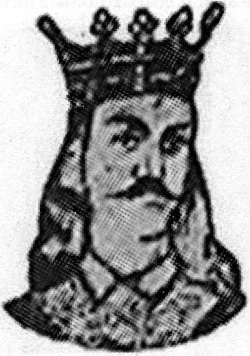 Раду III Красивый (1435—1475), валашский господарь Раду III Красивый (1435—1475), валашский господарь