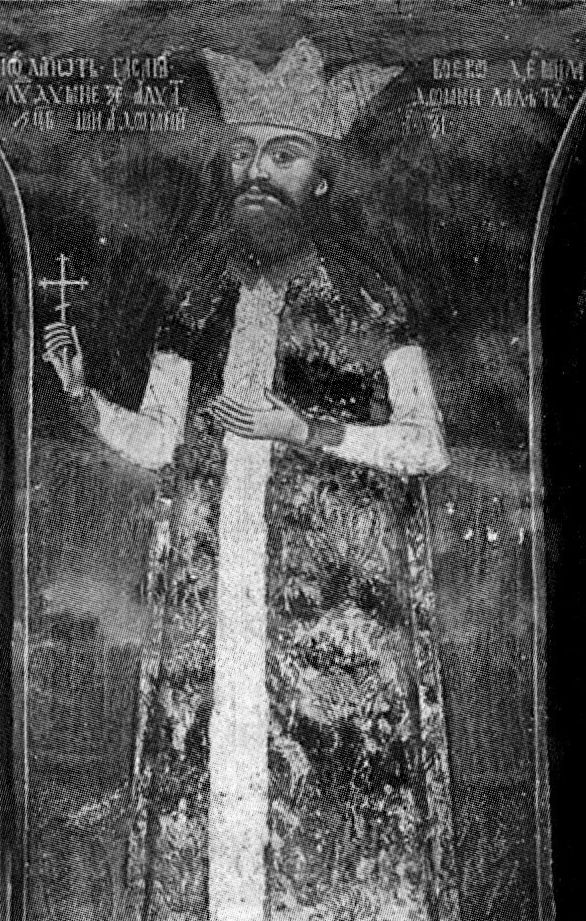 Басараб III Старый (Лайота Басараб;?—1480), валашский господарь Басараб III Старый (Лайота Басараб;?—1480), валашский господарь